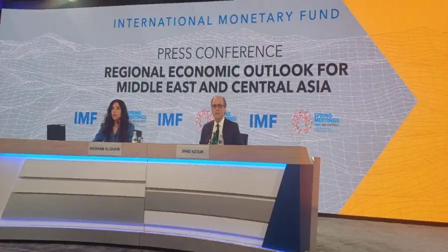 مدار الساعة,أخبار اقتصادية