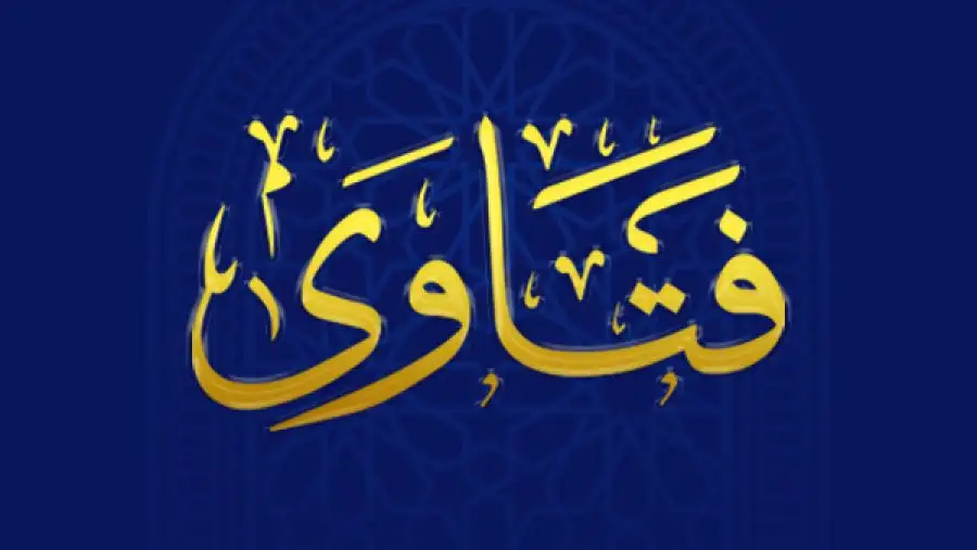 مدار الساعة,شؤون دينية