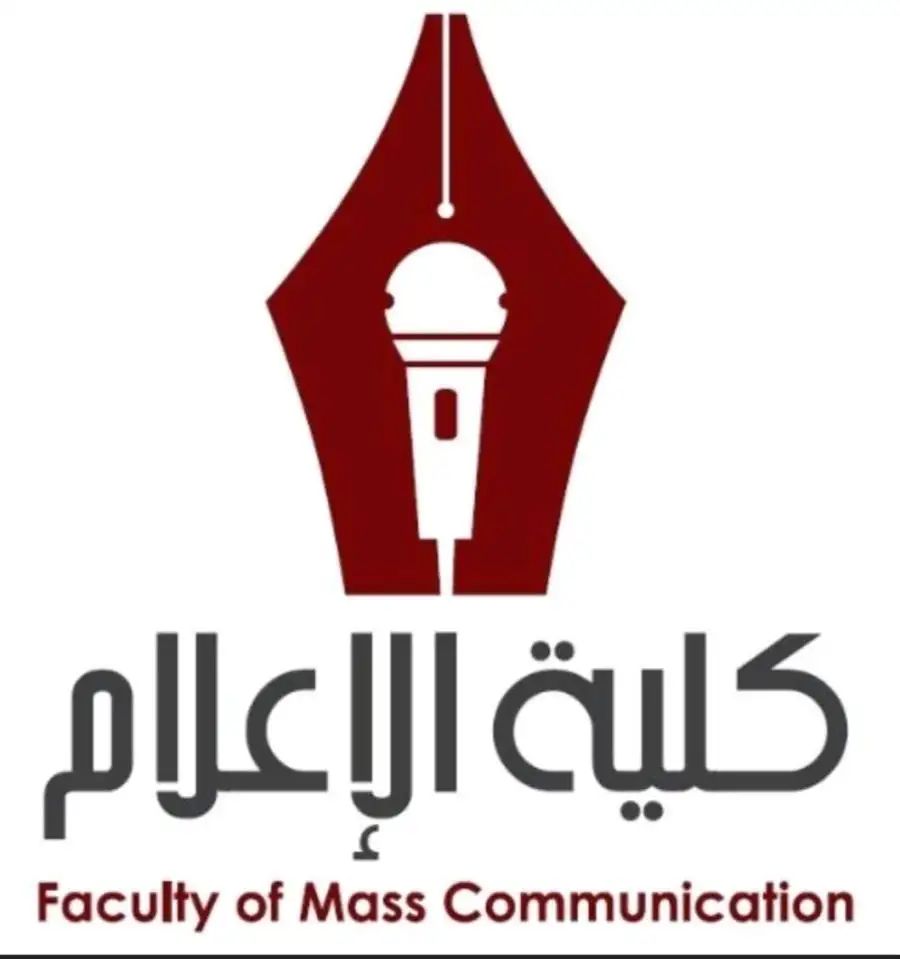 مدار الساعة,أخبار الجامعات الأردنية,جامعة البترا,وسائل التواصل الاجتماعي