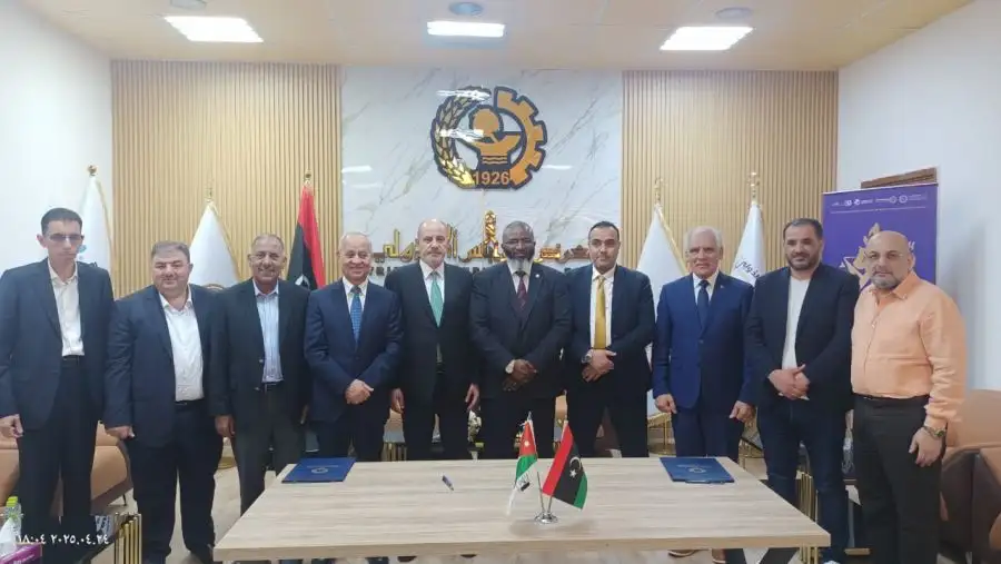 مدار الساعة,أخبار اقتصادية