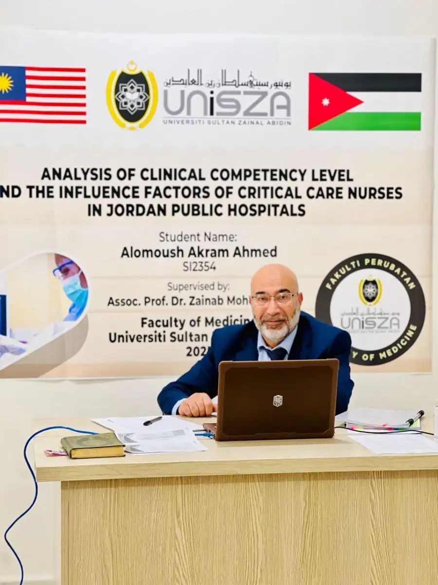 مدار الساعة,أخبار المجتمع الأردني