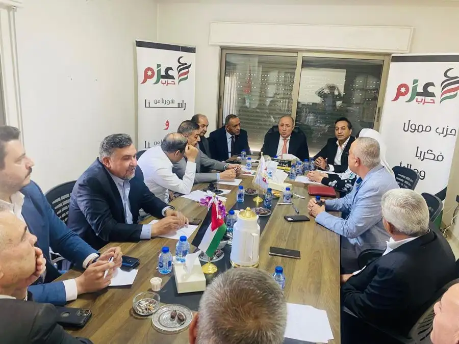 مدار الساعة,أخبار الأحزاب الأردنية,حزب جبهة العمل الإسلامي,حزب عزم
