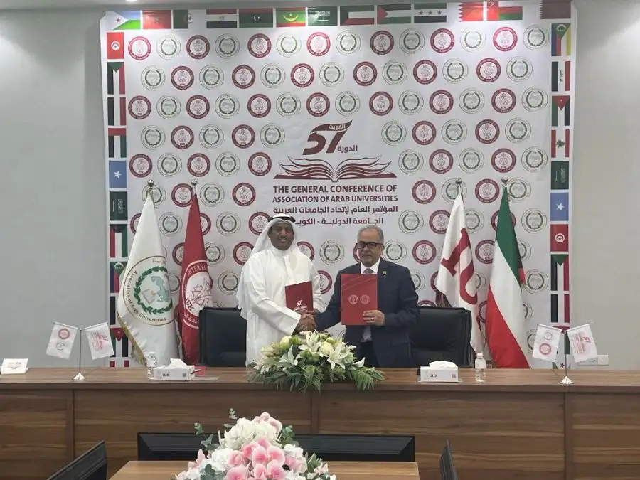 مدار الساعة,أخبار الجامعات الأردنية,جامعة عمان الأهلية