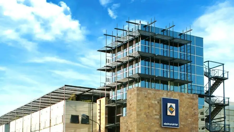 مدار الساعة,مناسبات أردنية,البنك المركزي الأردني,البنك الأردني الكويتي,بنك الأردن,شركات التكنولوجيا,البنك المركزي