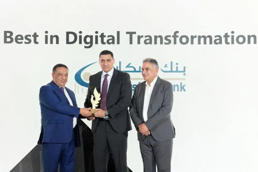 مدار الساعة,أخبار اقتصادية,قمة التكنولوجيا المالية,الذكاء الاصطناعي