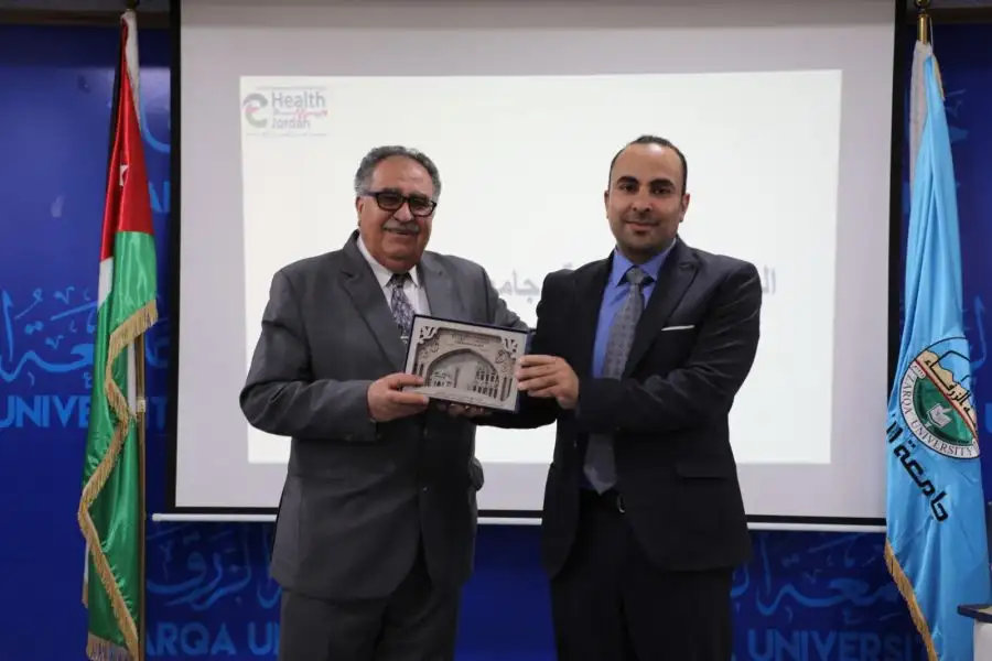 مدار الساعة,أخبار الجامعات الأردنية,جامعة الزرقاء,الذكاء الاصطناعي