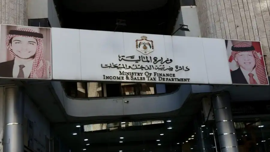 مدار الساعة,أخبار اقتصادية,دائرة ضريبة الدخل والمبيعات,دائرة ضريبة الدخل