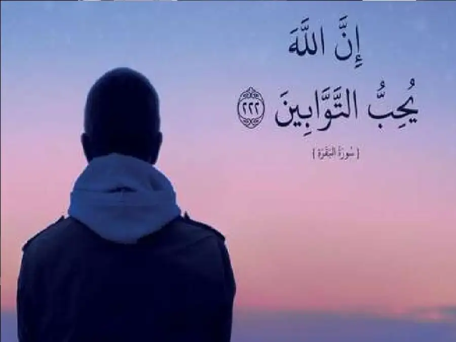 مدار الساعة,شؤون دينية