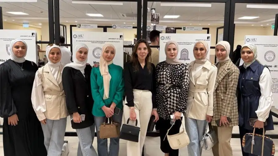 مدار الساعة,أخبار الجامعات الأردنية,الأميرة دانا فراس,جامعة الزرقاء,جامعة العلوم التطبيقية,كلية الهندسة التكنولوجية,التنمية المستدامة