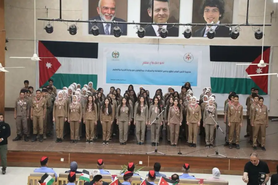 مدار الساعة,أخبار الأردن,اخبار الاردن,مديرية الأمن العام,الأمن العام,وزارة التربية والتعليم,إدارة حماية الأسرة,مديرية الإعلام والشرطة المجتمعية,الدفاع المدني,إدارة مكافحة المخدرات,مركز السلم المجتمعي