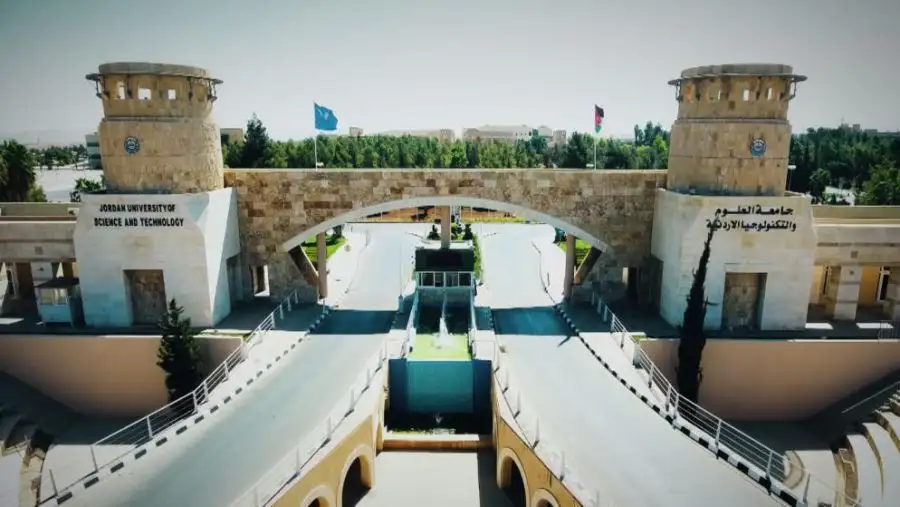 مدار الساعة,أخبار الجامعات الأردنية,وظائف شاغرة في الأردن,وزارة التعليم العالي والبحث العلمي,وزارة المالية,وزارة التعليم العالي,الضمان الاجتماعي,جامعة العلوم والتكنولوجيا,خدمة العلم