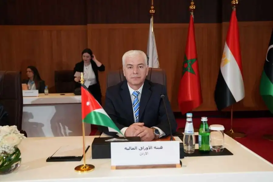 مدار الساعة,أخبار اقتصادية,هيئة الأوراق المالية,الأوراق المالية,مكافحة غسل الأموال وتمويل الإرهاب