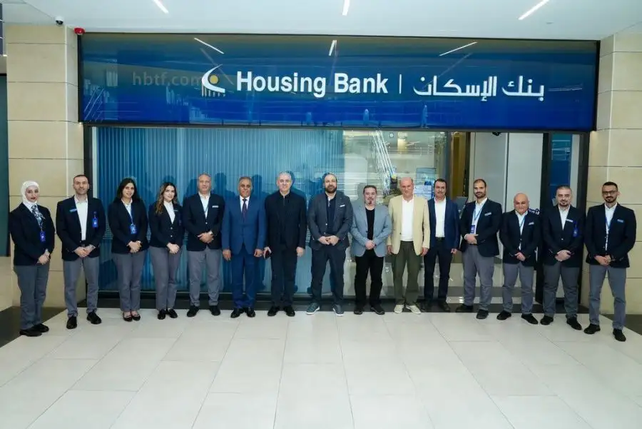 مدار الساعة,مناسبات أردنية