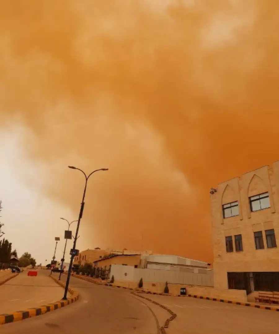 مدار الساعة,Video,فيديو,أخبار الأردن,اخبار الاردن