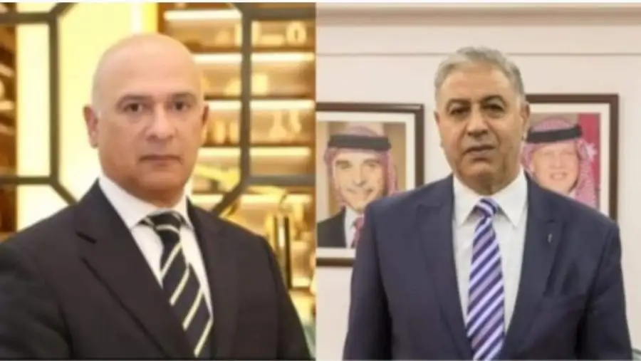 مدار الساعة,أخبار اقتصادية