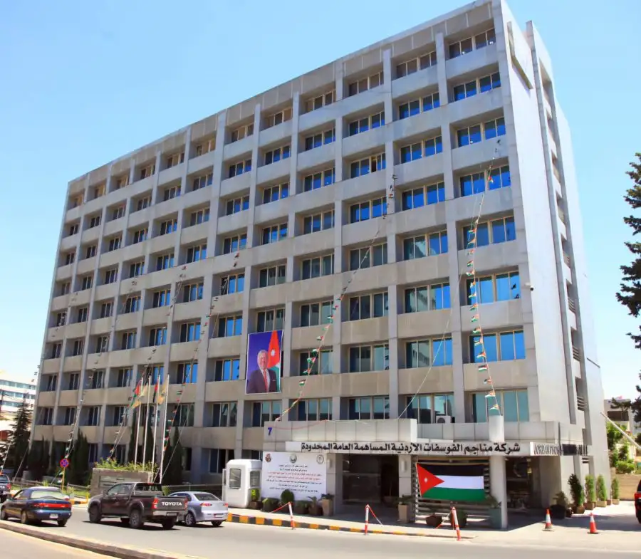 مدار الساعة,مناسبات أردنية,الملك عبدالله الثاني,الحسين بن عبدالله الثاني,ولي العهد,الملك عبد الله الثاني,عيد العمال