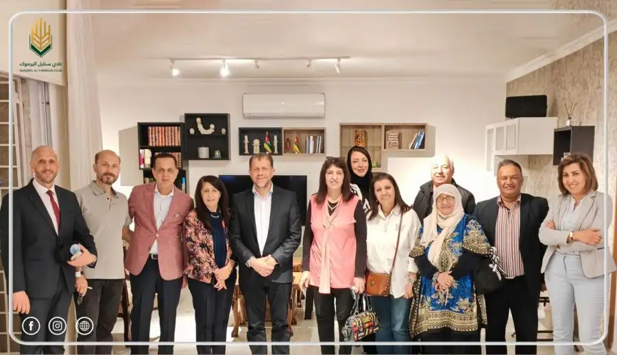 مدار الساعة,أخبار ثقافية,جامعة اليرموك,مواقع التواصل الاجتماعي,وسائل التواصل الاجتماعي