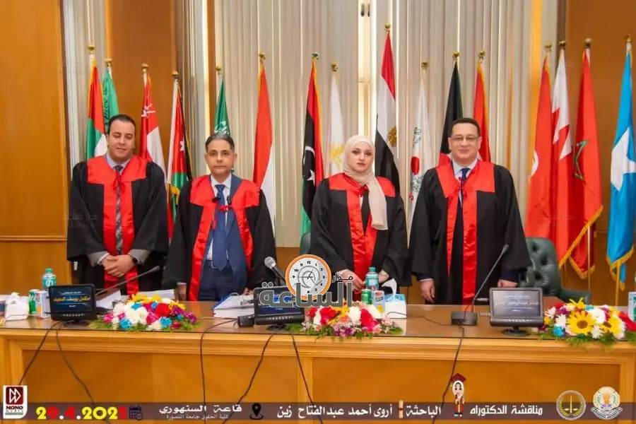 مدار الساعة,أخبار المجتمع الأردني