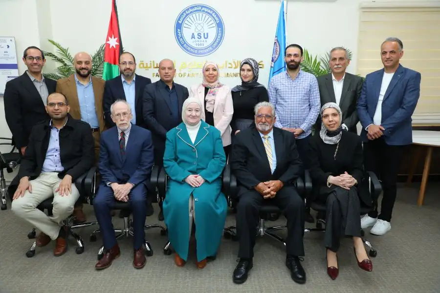 مدار الساعة,أخبار الجامعات الأردنية,المملكة الأردنية الهاشمية,جامعة العلوم التطبيقية