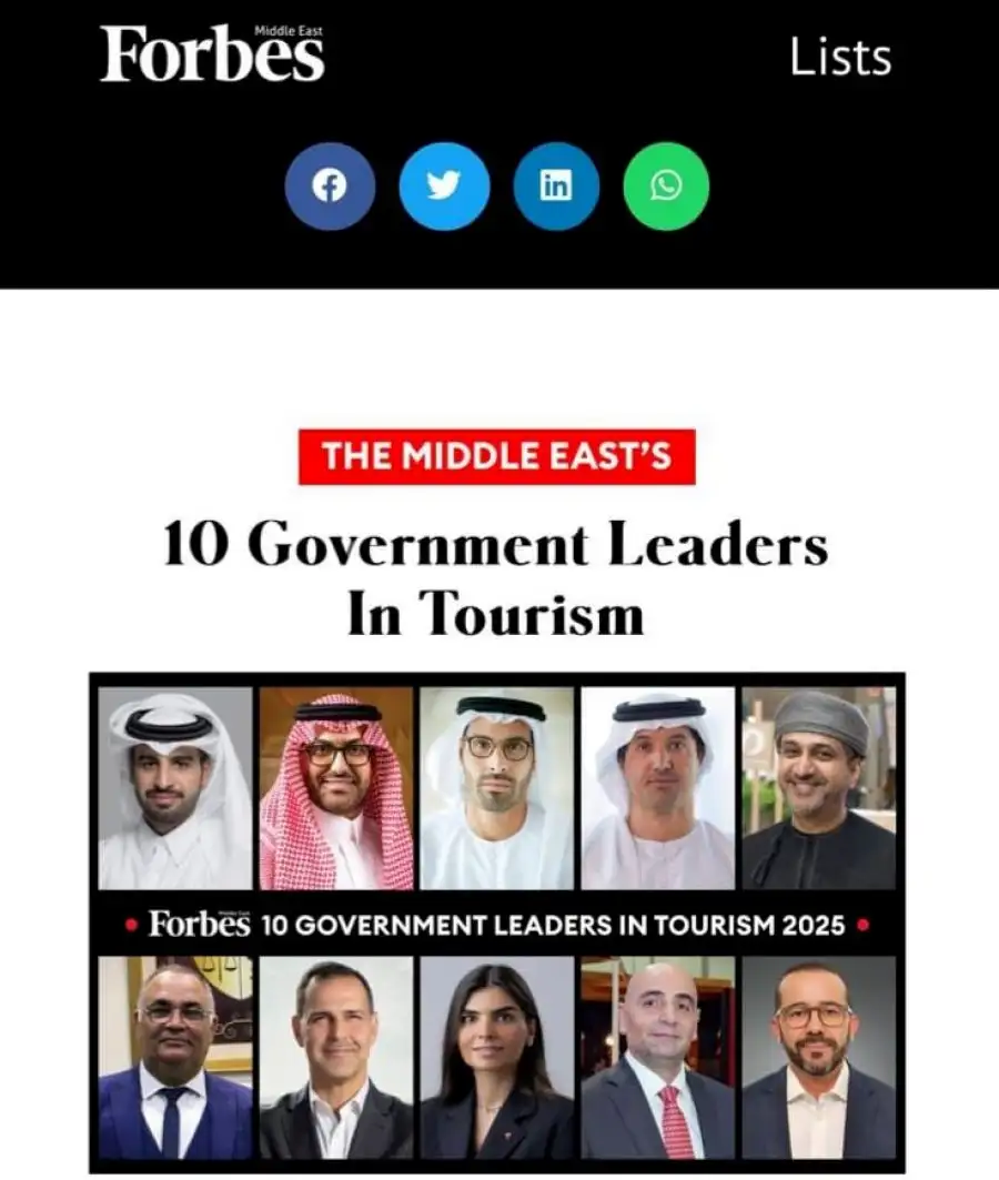 مدار الساعة,أخبار السياحة في الأردن,الدكتور عبدالرزاق عربيات,عبدالرزاق عربيات,هيئة تنشيط السياحة,الأمم المتحدة