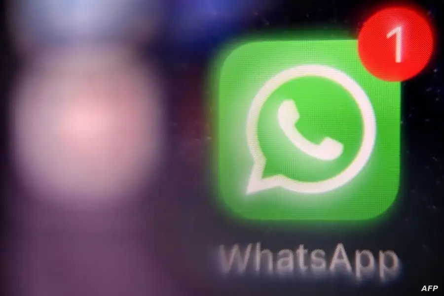 مدار الساعة,أخبار الأردن,اخبار الاردن,جامعة الأميرة سمية,وسائل التواصل الاجتماعي