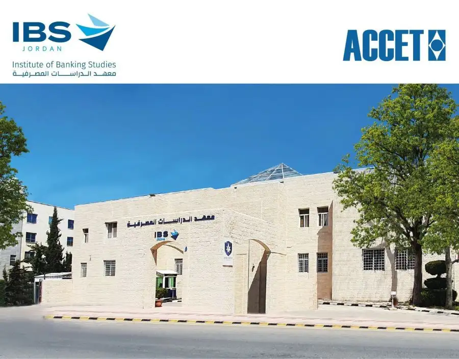 مدار الساعة,أخبار اقتصادية,البنك المركزي الأردني,البنك المركزي