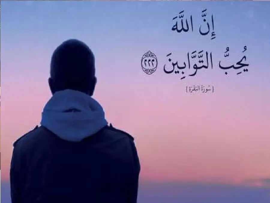 مدار الساعة,شؤون دينية