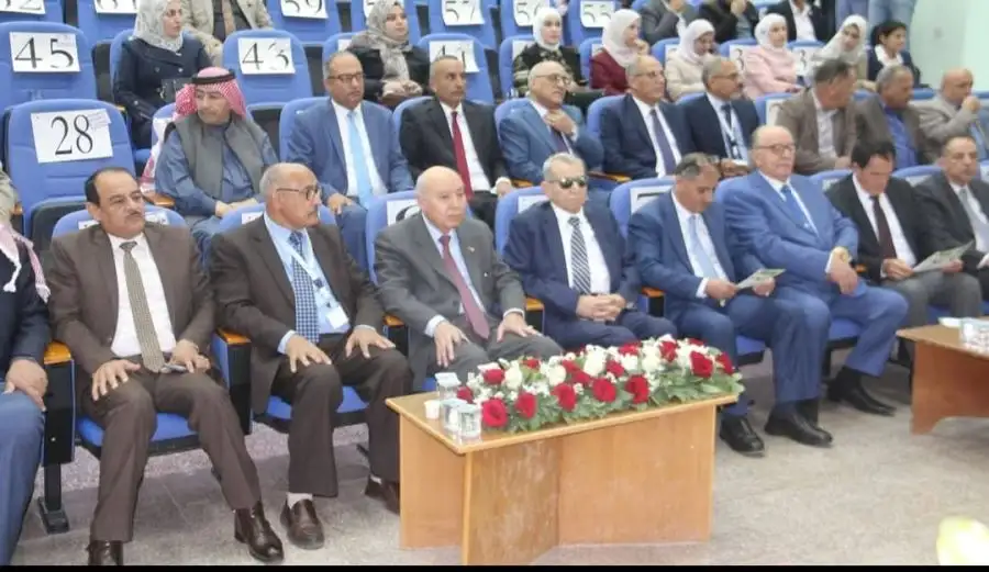 مدار الساعة,أخبار الجامعات الأردنية,جامعة مؤتة