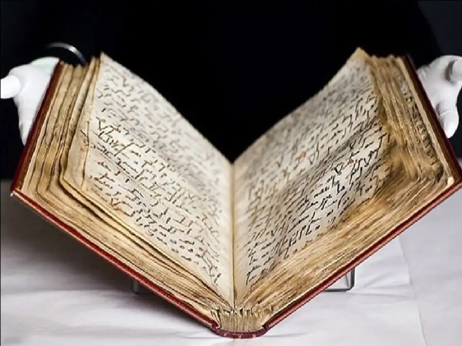 مدار الساعة,شؤون دينية