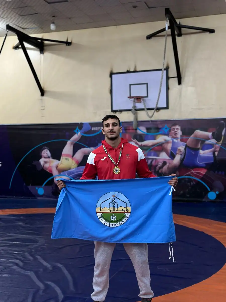 مدار الساعة,أخبار الجامعات الأردنية,جامعة الزرقاء