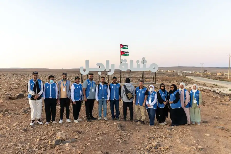 مدار الساعة,مناسبات أردنية,الإمارات العربية المتحدة