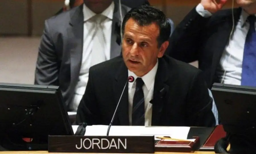 مدار الساعة,أخبار الأردن,اخبار الاردن,وزارة الخارجية,الجامعة الأردنية,الأمم المتحدة