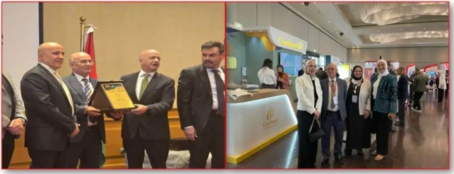 مدار الساعة,أخبار الجامعات الأردنية,مناسبات أردنية,غرفة تجارة الأردن,غرفة تجارة عمان,جامعة العلوم والتكنولوجيا,جامعة عمان الأهلية,البحر الميت