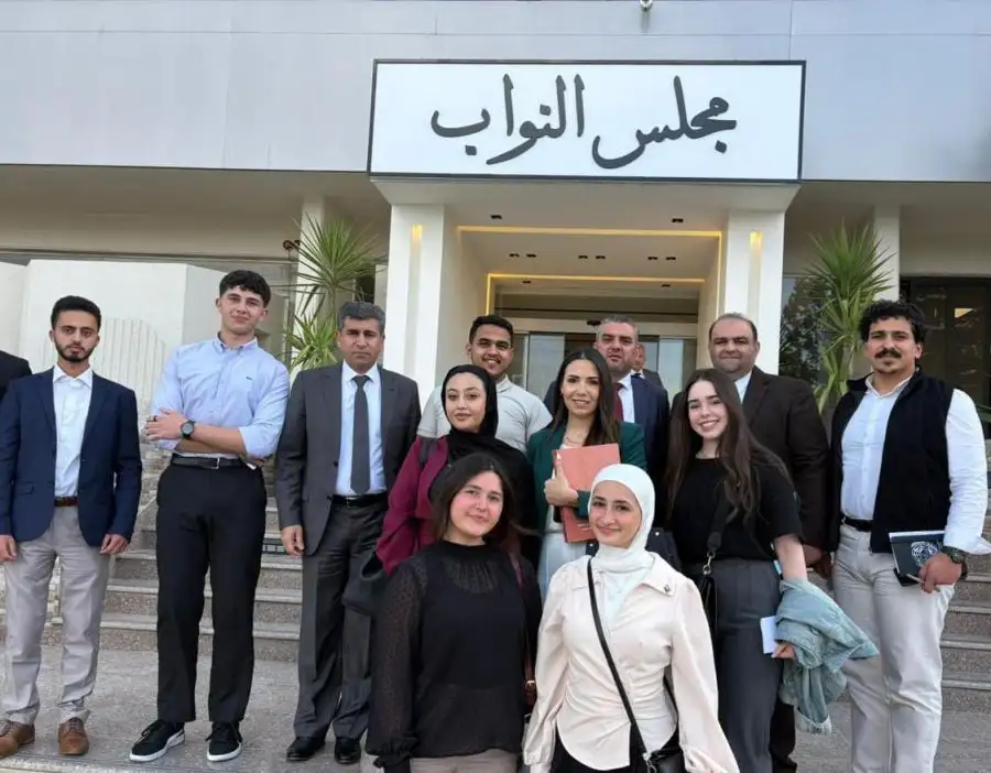 مدار الساعة,مناسبات أردنية,مجلس النواب,مجلس الأمة