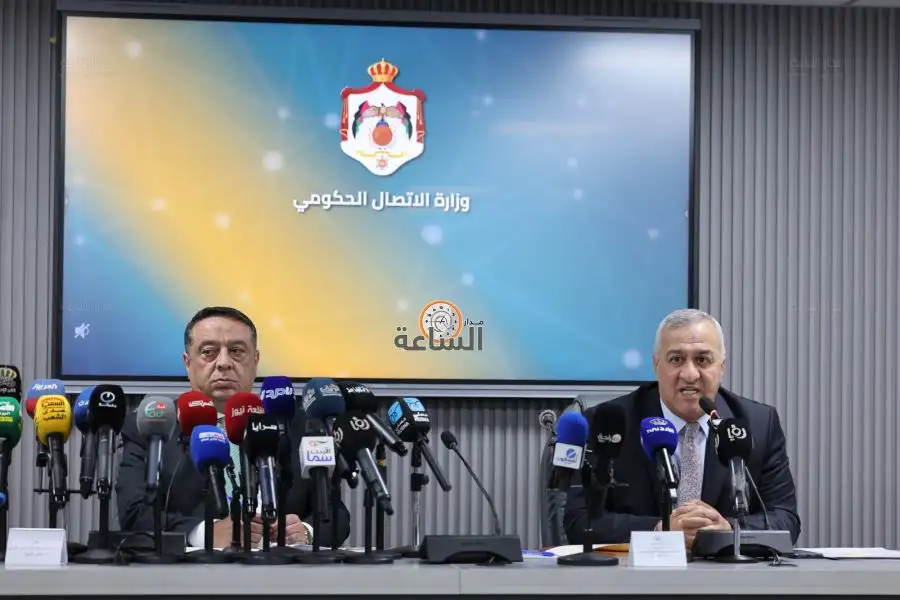 مدار الساعة,أخبار الأردن,اخبار الاردن,وزارة الصحة,صندوق التنمية والتشغيل,وزارة العمل,المؤسسة العامة للضمان الاجتماعي,البريد الأردني,وزارة الشباب,معهد الإدارة العامة,الخدمات الطبية الملكية,التجارة الإلكترونية,منتدى التواصل الحكومي,وزارة الاتصال الحكومي,جامعة الدول العربية