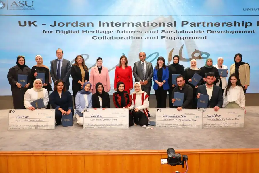 مدار الساعة,أخبار الجامعات الأردنية,الأميرة دانا فراس,جامعة العلوم التطبيقية,جامعة البلقاء التطبيقية,جامعة مؤتة,التنمية المستدامة