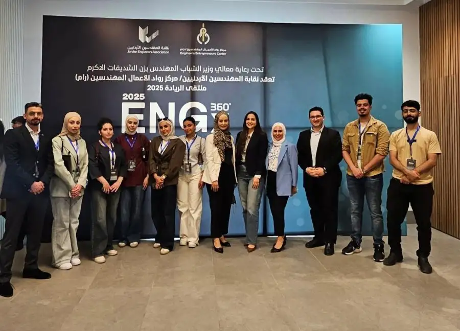 مدار الساعة,أخبار الجامعات الأردنية,وزير الشباب,يزن الشديفات,جامعة عمان الأهلية,الذكاء الاصطناعي