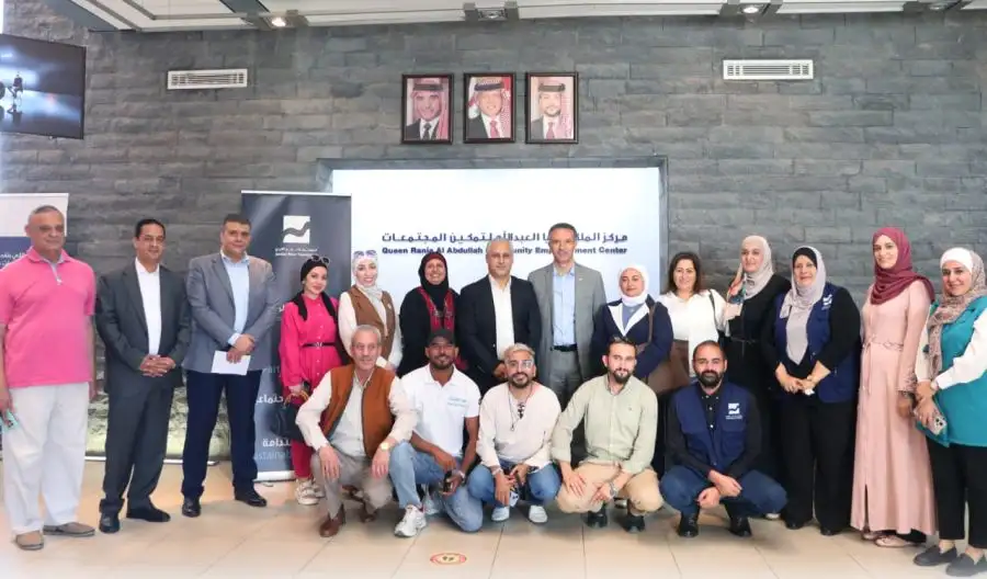 مدار الساعة,مناسبات أردنية,الملكة رانيا العبدالله,سلطة منطقة العقبة الاقتصادية الخاصة,الذكاء الاصطناعي