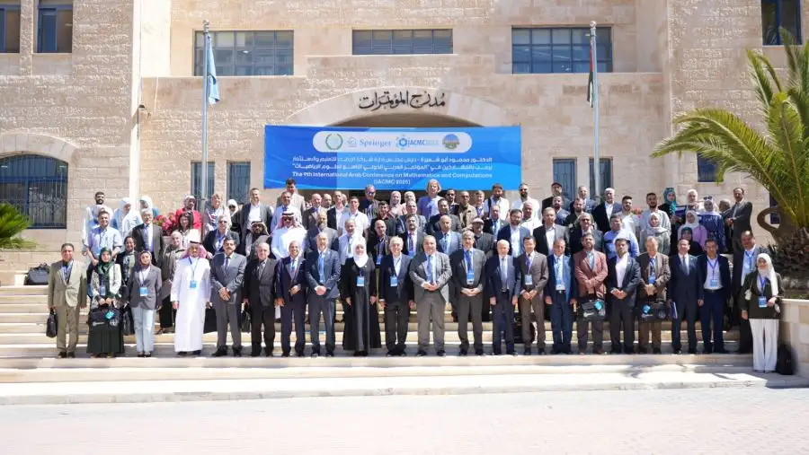 مدار الساعة,أخبار الجامعات الأردنية,جامعة الزرقاء