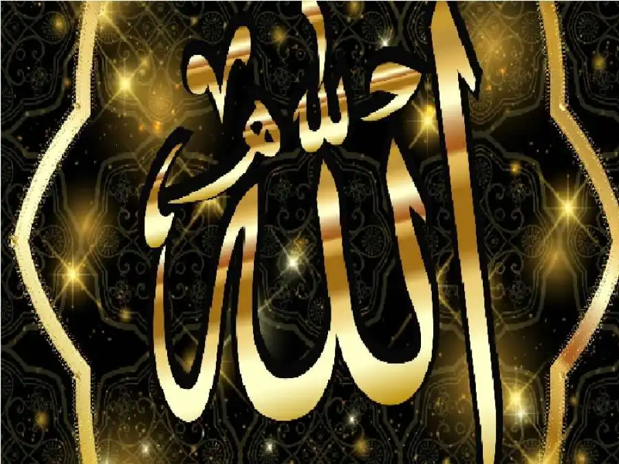 مدار الساعة,شؤون دينية