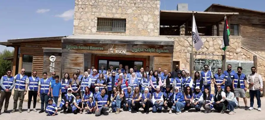 مدار الساعة,مناسبات أردنية,البنك العربي,التنمية المستدامة