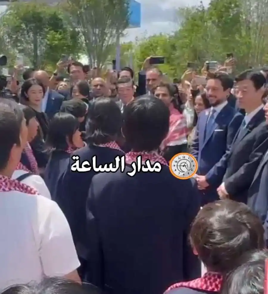 مدار الساعة,Video,فيديو,أخبار الأردن,اخبار الاردن,ولي العهد,الحسين بن عبدالله الثاني