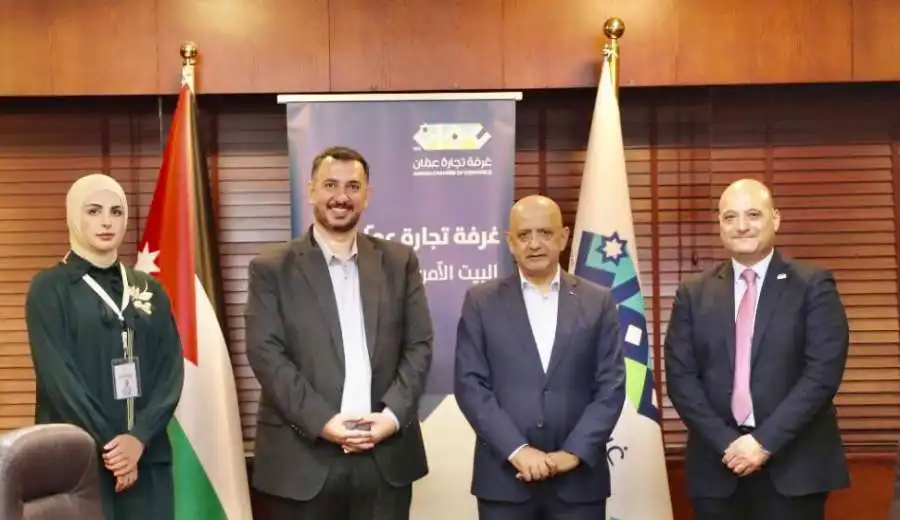 مدار الساعة,أخبار اقتصادية,غرفة تجارة عمان