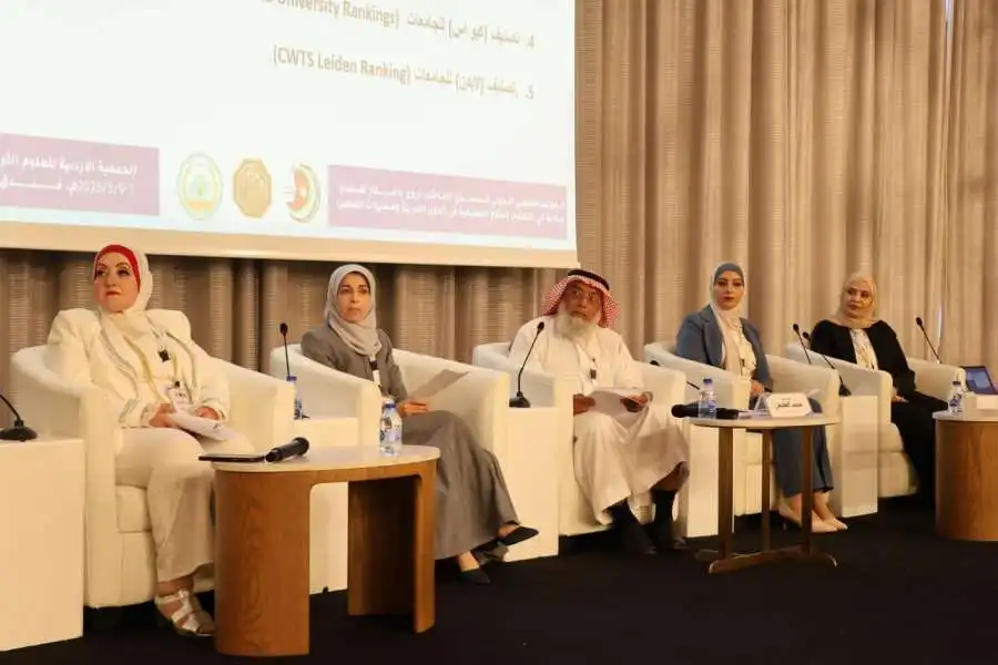 مدار الساعة,أخبار الجامعات الأردنية,مناسبات أردنية