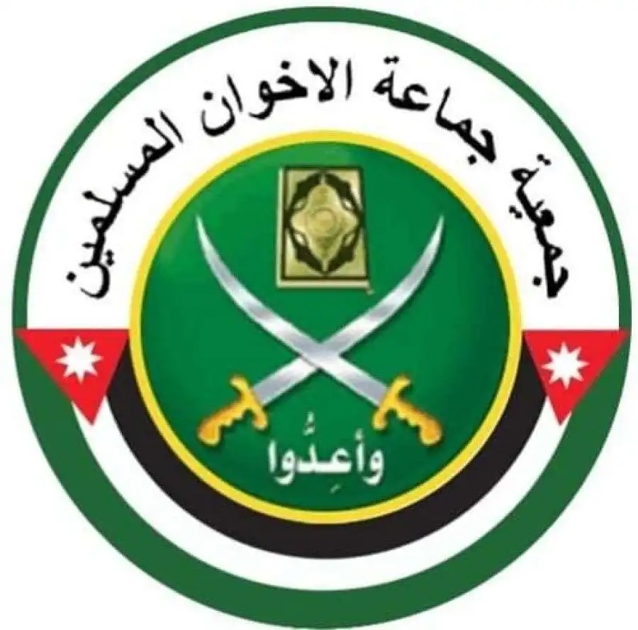 مدار الساعة,مناسبات أردنية,الملك عبد الله الثاني