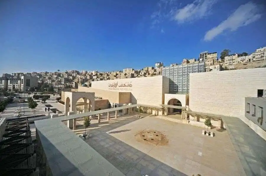 مدار الساعة,وظائف شاغرة في الأردن,أمانة عمان