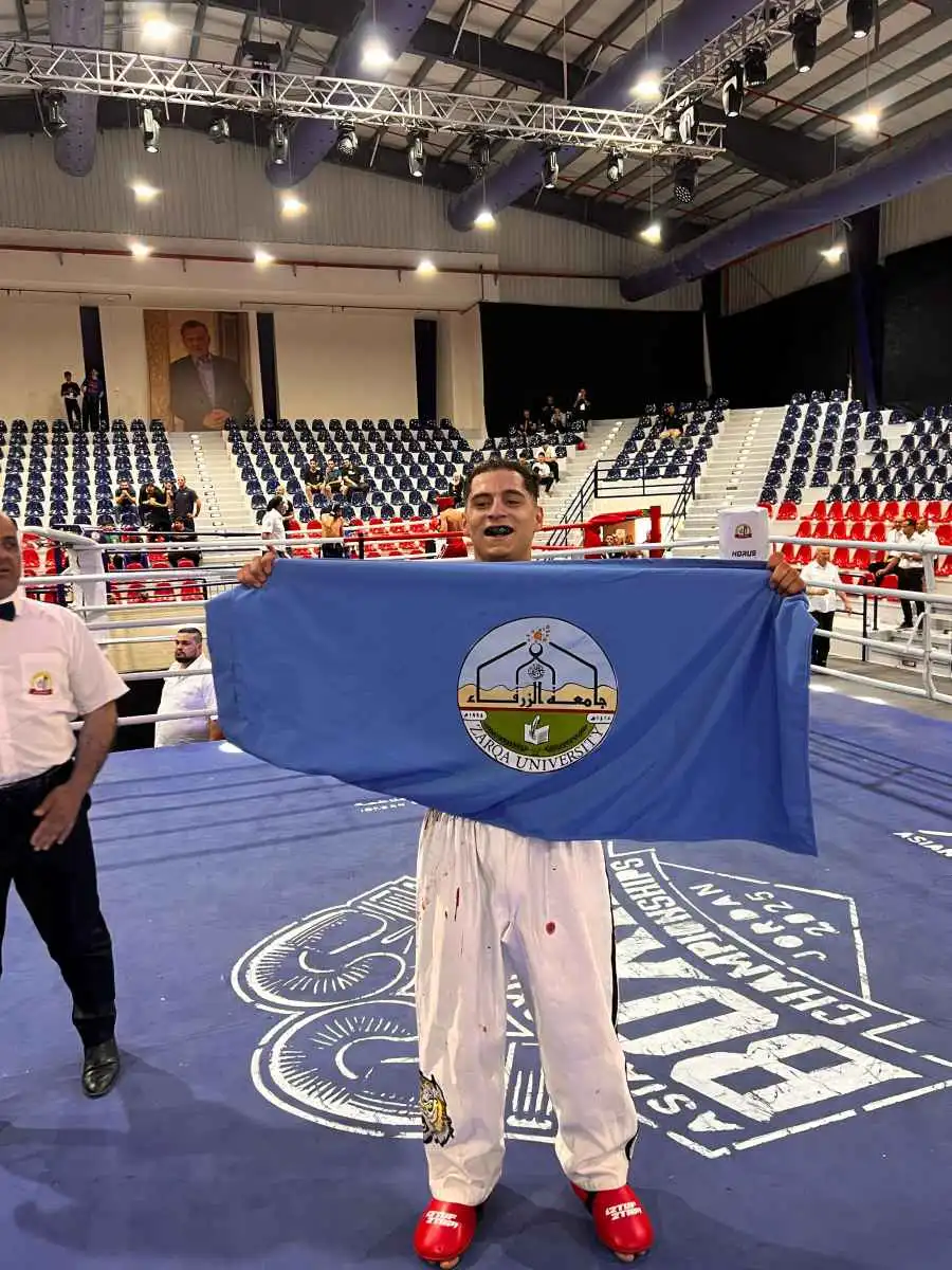 مدار الساعة,أخبار الجامعات الأردنية,جامعة الزرقاء,المنتخب الوطني