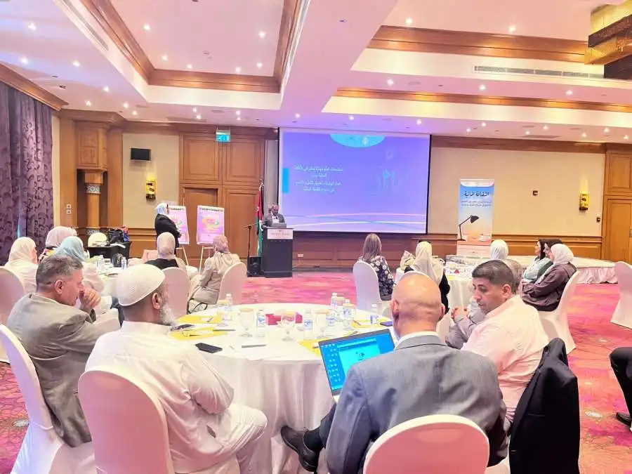 مدار الساعة,مناسبات أردنية,وزارة التربية والتعليم,البنك المركزي الأردني,التربية والتعليم والثقافة العسكرية,أونروا,البنك المركزي