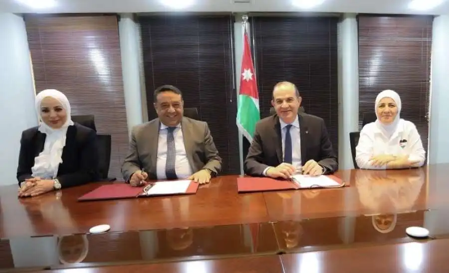 مدار الساعة,أخبار اقتصادية,وزير الاقتصاد الرقمي والريادة,وزارة الاقتصاد الرقمي والريادة,البريد الأردني,وزارة الاقتصاد الرقمي,وسائل التواصل الاجتماعي