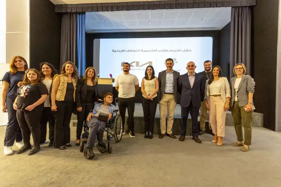 مدار الساعة,Video,فيديو,مناسبات أردنية